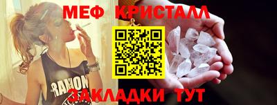 альфа пвп Нарткала