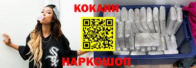 альфа пвп Нарткала