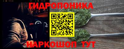 альфа пвп Нарткала
