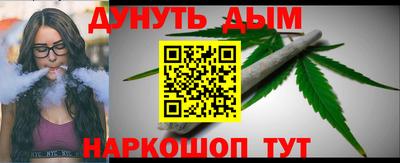 PSILOCYBIN Нальчик