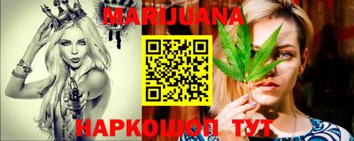 альфа пвп Нарткала