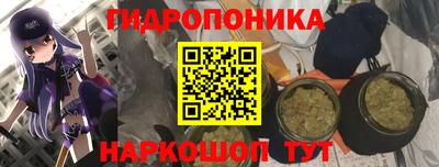 альфа пвп Нарткала