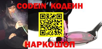 альфа пвп Нарткала