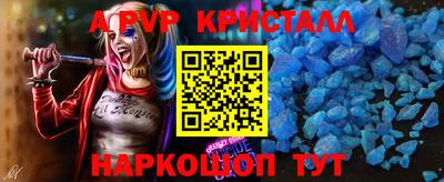 PSILOCYBIN Нальчик