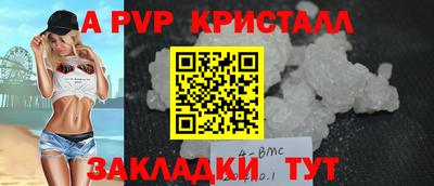 PSILOCYBIN Нальчик