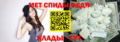 альфа пвп Нарткала