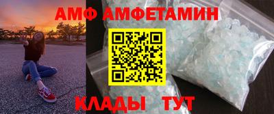 PSILOCYBIN Нальчик
