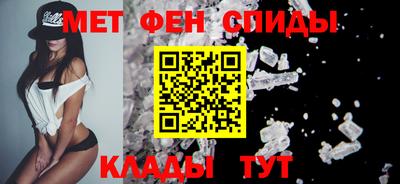 PSILOCYBIN Нальчик