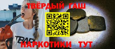 альфа пвп Нарткала