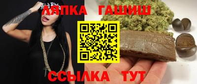 PSILOCYBIN Нальчик