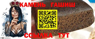 альфа пвп Нарткала