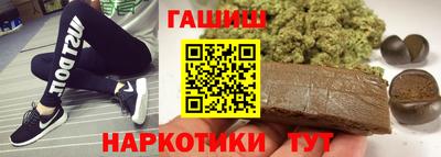 альфа пвп Нарткала