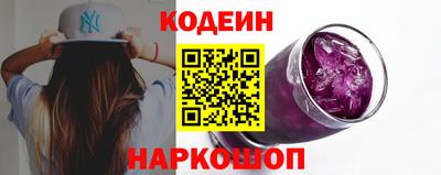 PSILOCYBIN Нальчик