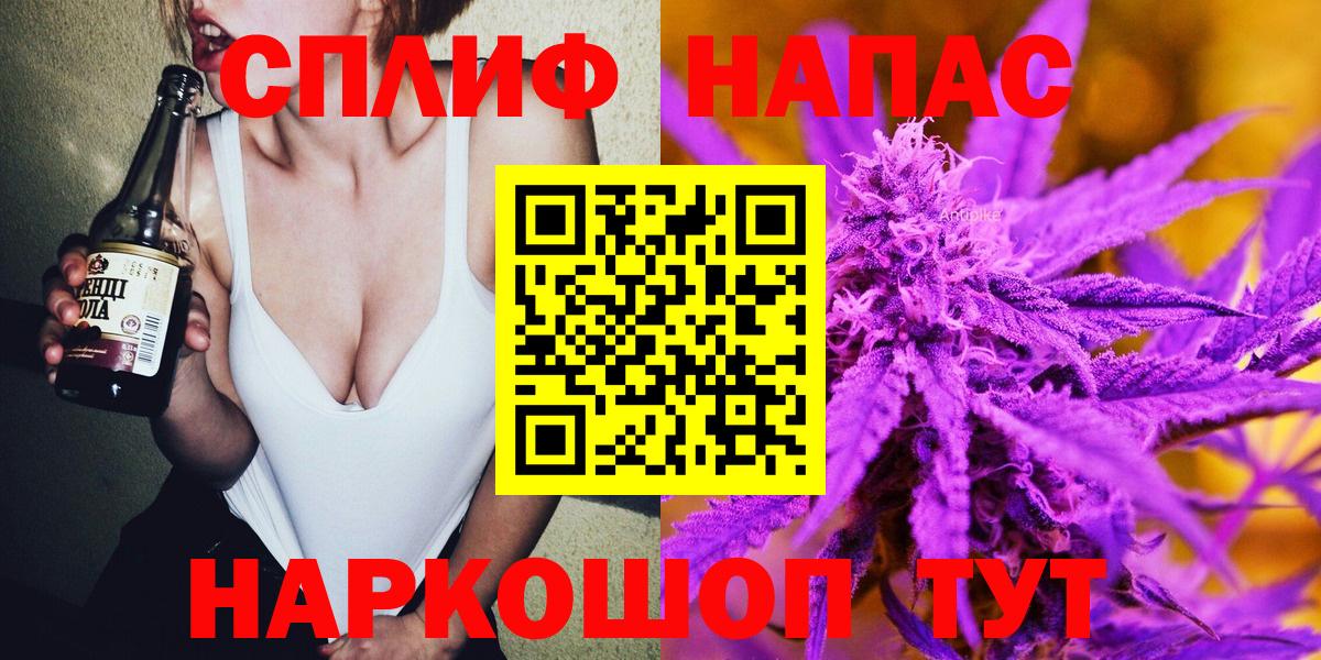 МАРИХУАНА Bruce Banner  Вход с VPN  Бошки марихуана ГИДРОПОН  Вичуга  Бошки марихуана Ganja 